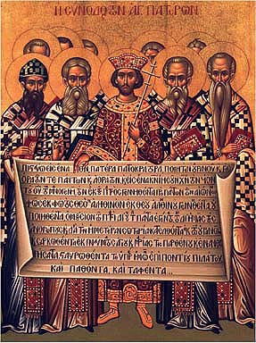 Nicaea_icon[1]  wikip