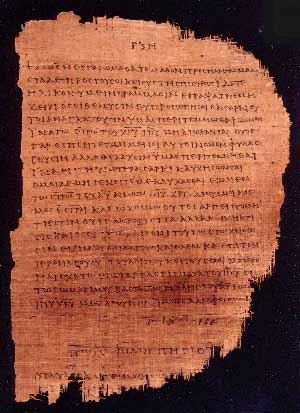 Este fragmento de un manuscrito de una porción de Gálatas data de 180 - 200 d. C., ilustración para Comentarios bíblicos: Gálatas, en editoriallapaz.org.
