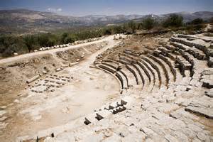 Ruinas del teatro tipo romano de la antigua ciudad de Samaria, o Sebaste.