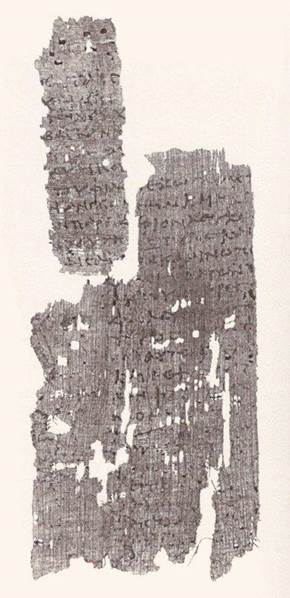 Una fotografía del Papiro 98 que contiene Apocalipsis 1:13 a 2:1, el que data desde el siglo II de la Era Común.