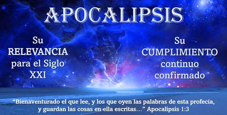 Imagen titular para el Comentario sobre Apocalipsis: su relevancia para el siglo XXI y su cumplimiento continuo confirmado, compuesta de un trasfondo abstracto de eventos celestiales ocurridos contra cielos de azules oscuros variantes.