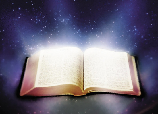 Esta Biblia abierta contra el trasfondo del espacio azul oscuro lleno de estrellas identifica el anuncio en editoriallapaz de nuevo sitio de Internet iglesia-de-cristo.com. 