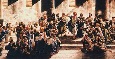 Los ciento veinte discípulos esperan el Jerusalén el cumplimiento de la promesa del Espíritu Santo.