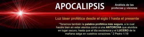 Apocalipsis. Comentario. Tres espíritus inmundos engañan a los gobernantes de la tierra mediantes consejeros políticos-sociales de cuya  boca salen palabras persuavias a favor de ideas, filosofías y medidas en contra de Dios y su Camino.