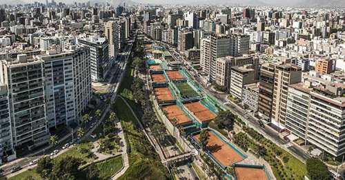 Una fotografía del centro de la gran ciudad de Lima, Perú