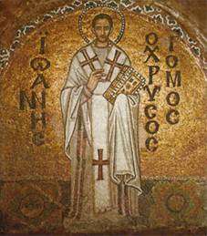 Una representación artística del padre de la iglesia Basilio de Cesarea.