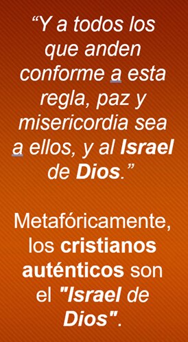 Cuadro con el texto que resalta el hecho de ser los cristianos auténticos el nuevo Israel de Dios, tema de La mujer vestida del sol, en el comentario sobre Apocalipsis por Homero Shappley.