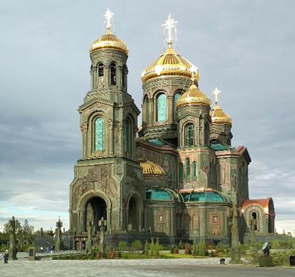 Vista de exterior de la catedral patricarcal de Moscú dedicada a las Fuerzas Armadas de Rusia