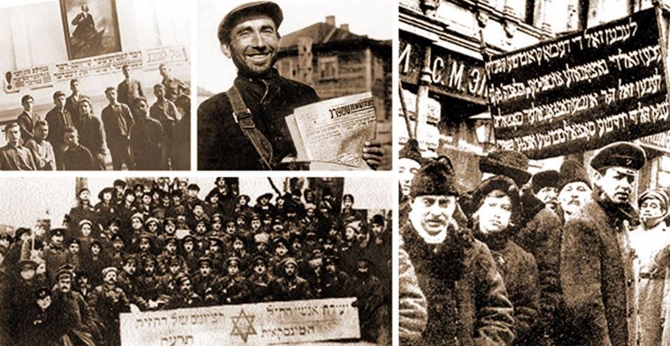 How The Russian Revolution Of 1917 Transformed The Jewish People ...